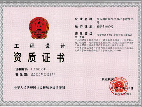 丰满的继牳2理伦片