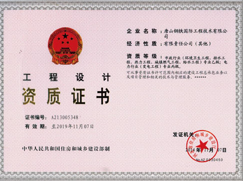 丰满的继牳2理伦片