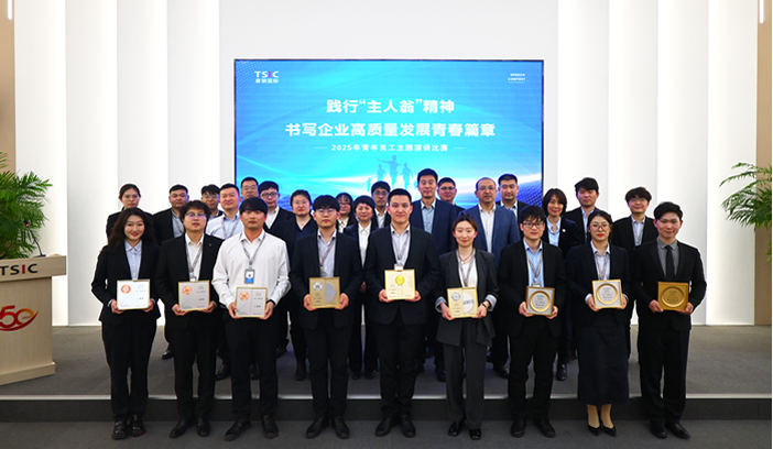 丰满的继牳2理伦片